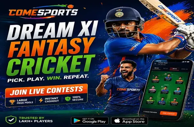 Yonoarcadeguru (yono arcadeguru) fantasy cricket & matchday visual 1